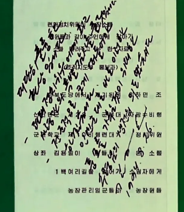 24b0d121e09c28a8699fe8b115ef0468e6ace9be6b