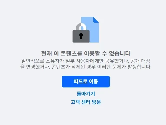 7cbc8025e1d760f73cbd82e141d32064db70a35bebd564bee10166cce30706d91f