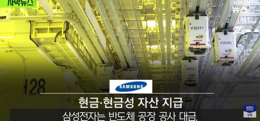 1ebec223e0dc2bae61abe9e74683726d3dd6a5cbee778aa992a0613df9b5bd2e66806cc4c2db4375c3751fa9d3cc3a81a67d7c