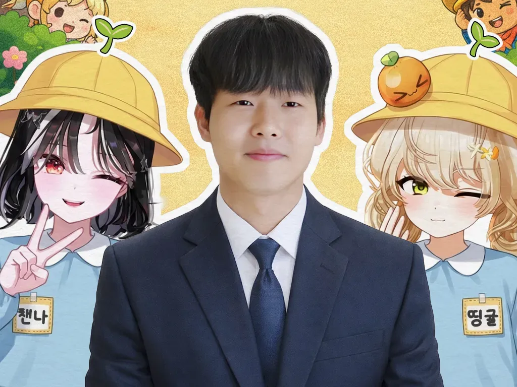 썸네일