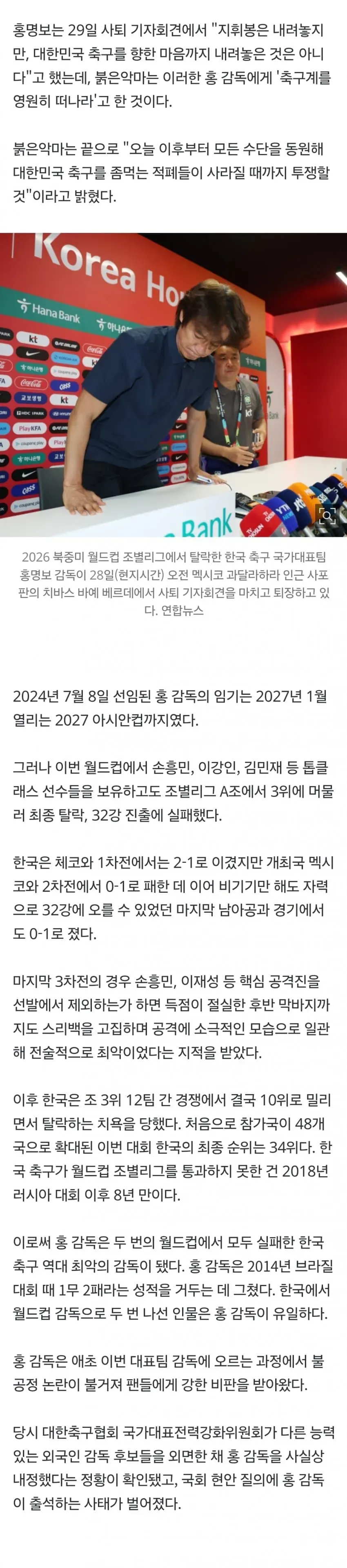 1ebec223e0dc2bae61abe9e74683726d32d6afcbee718ba594a06127feb28636bc2dffcbe3543d59966c3c157664b32c3c7f