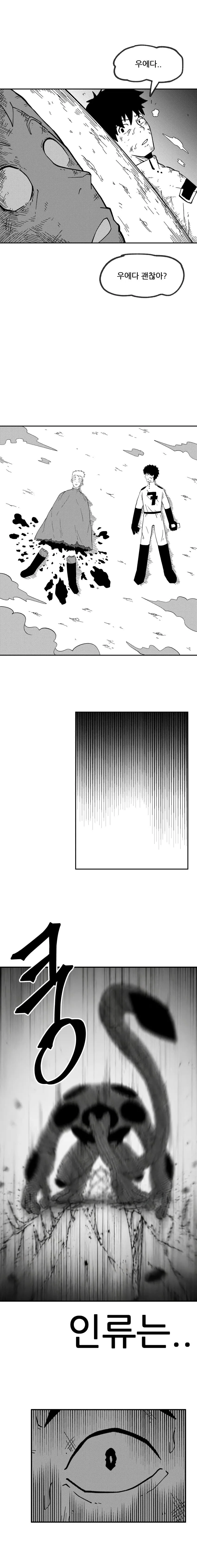 7c3029d2da826af120b5c6b236ef203e93729668f428a02b28