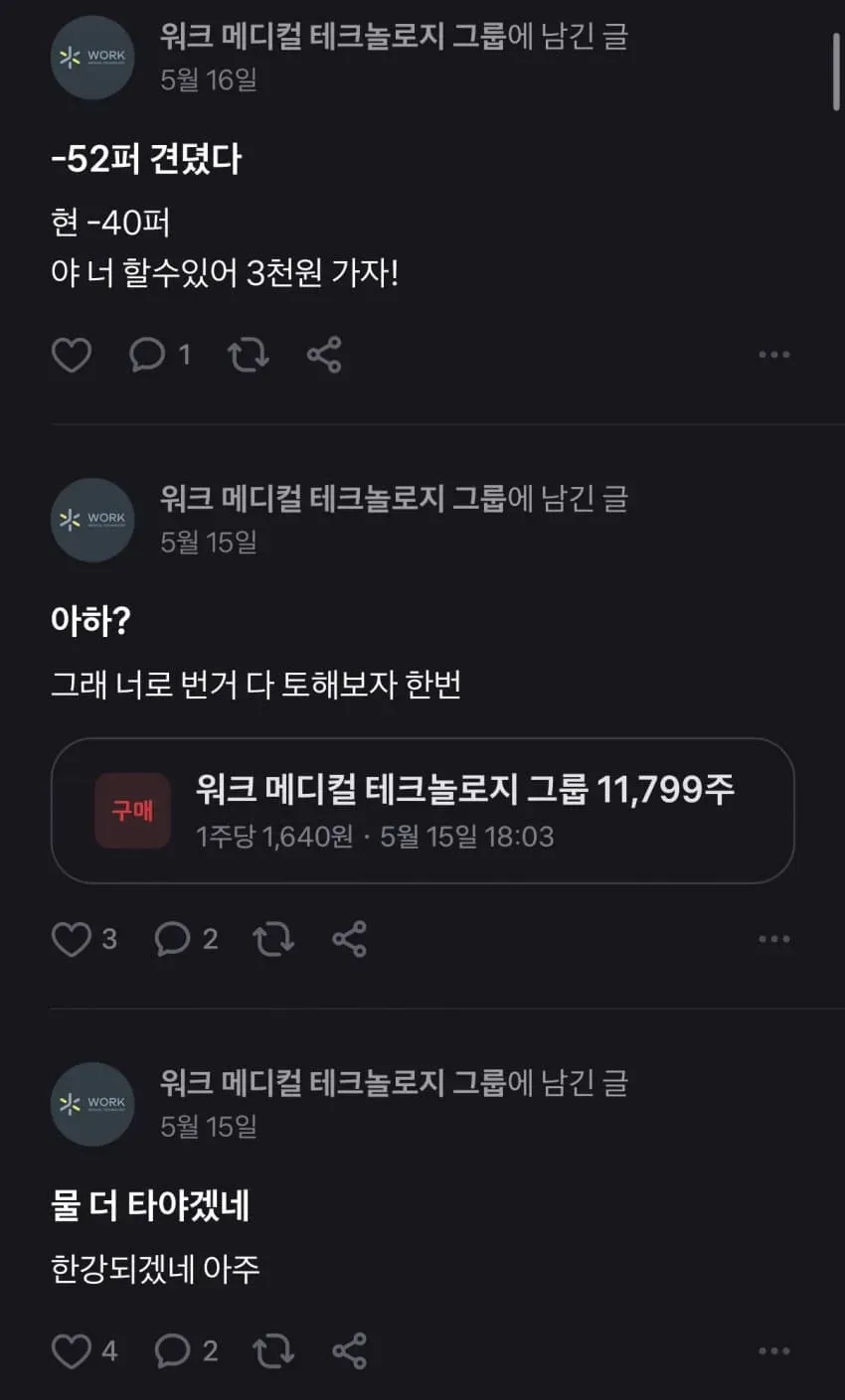 0b9e8477c78b1cf223ec84e54f9c706f326dc9a1ca3c3d81139b309792ec13e1529692b03cd42e96fbf44a99c9db804d7220853c