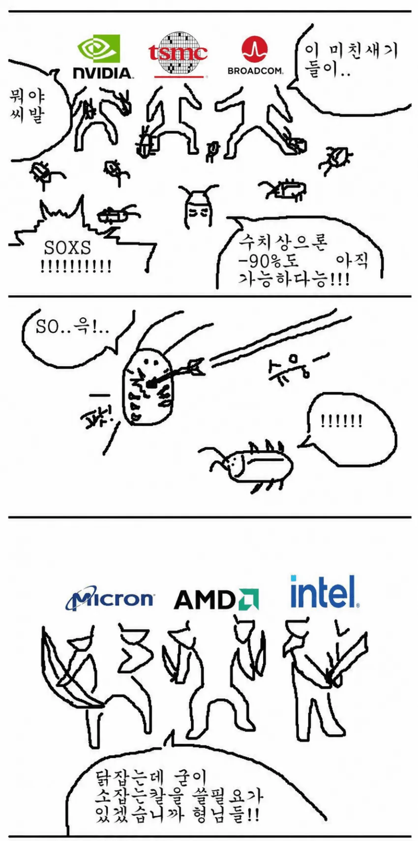 7cea8976b38061f639ef98a518d60403ab0bc8adf5160e1f709f