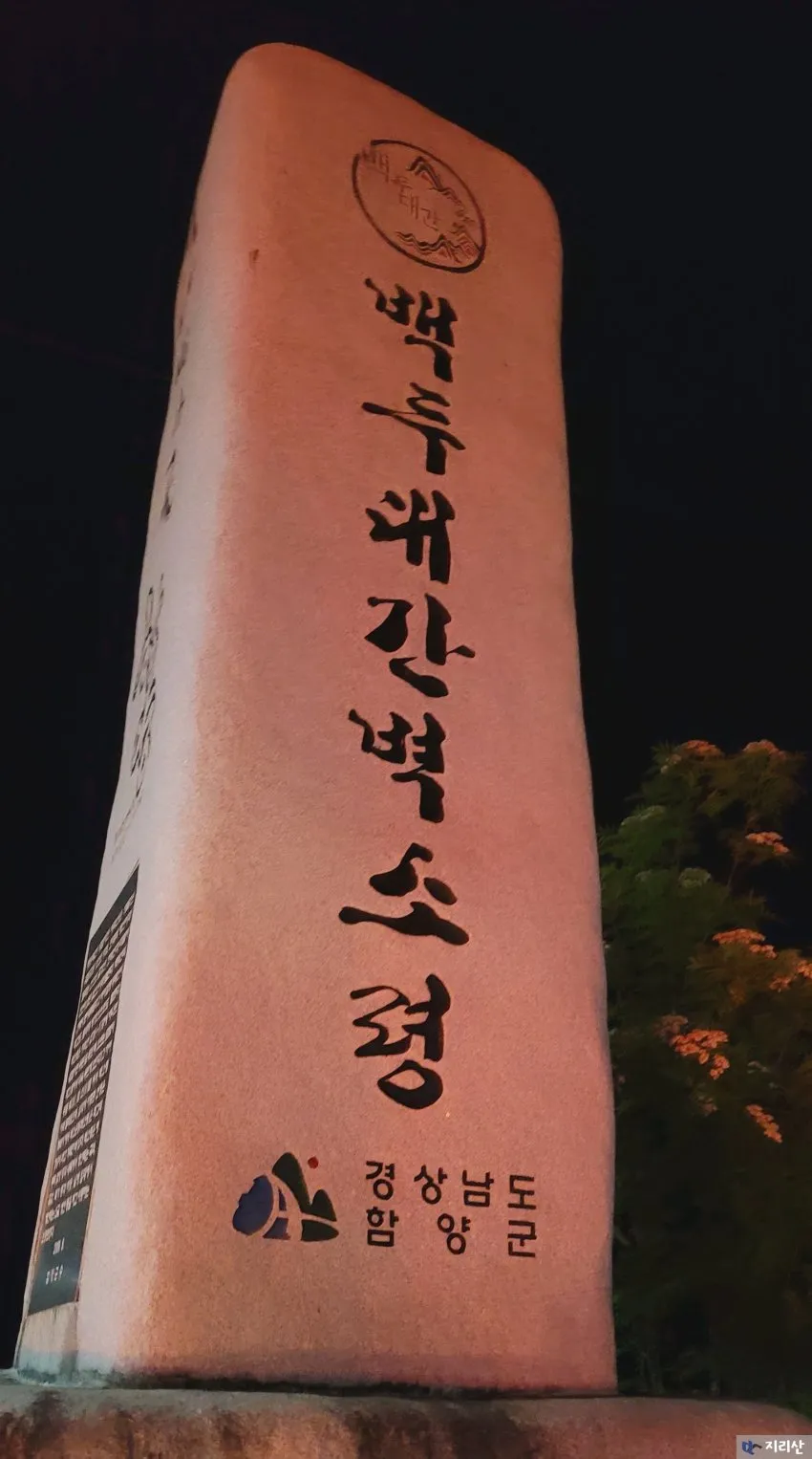 7cf3da36e2f206a26d81f6ec4e80766ef9