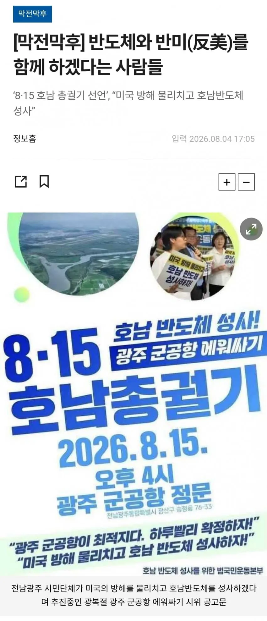 26b2c336ec9f6af63ce986ed4787696c8ea27f6e92d346797dcd22f913f827b97bdcfb503fa8aa0c97