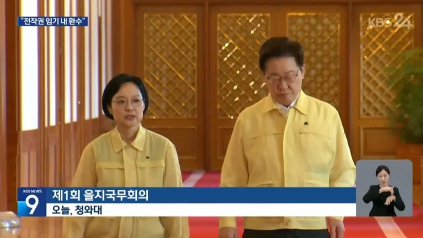 28b9d932da836ffe39ef83e24188706c6d91c0cca8db513bfb780ff23925a98dd93b