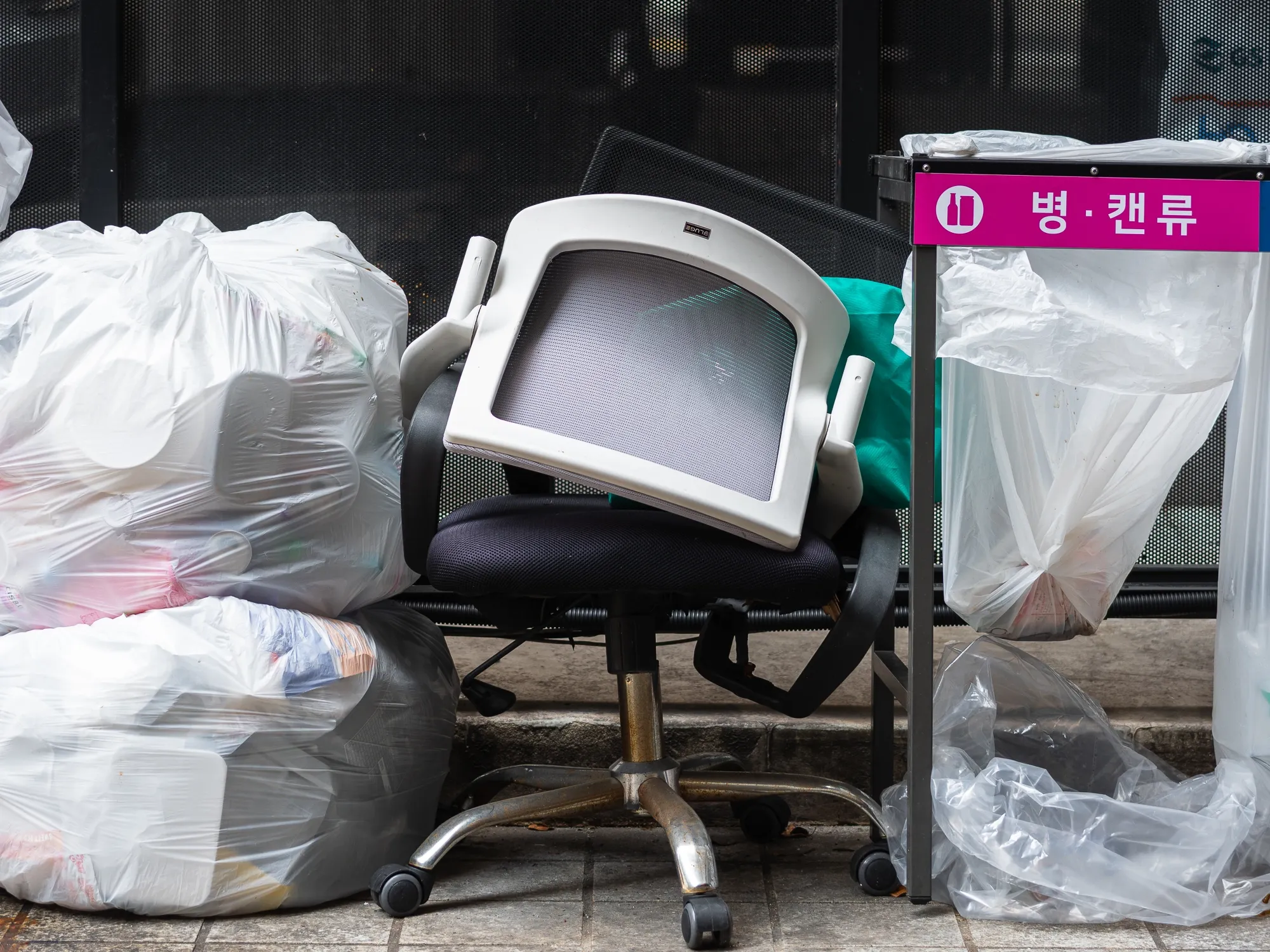 24b0d76bb68561e879bad4a536ef203eaf79d73fde5ac68efe