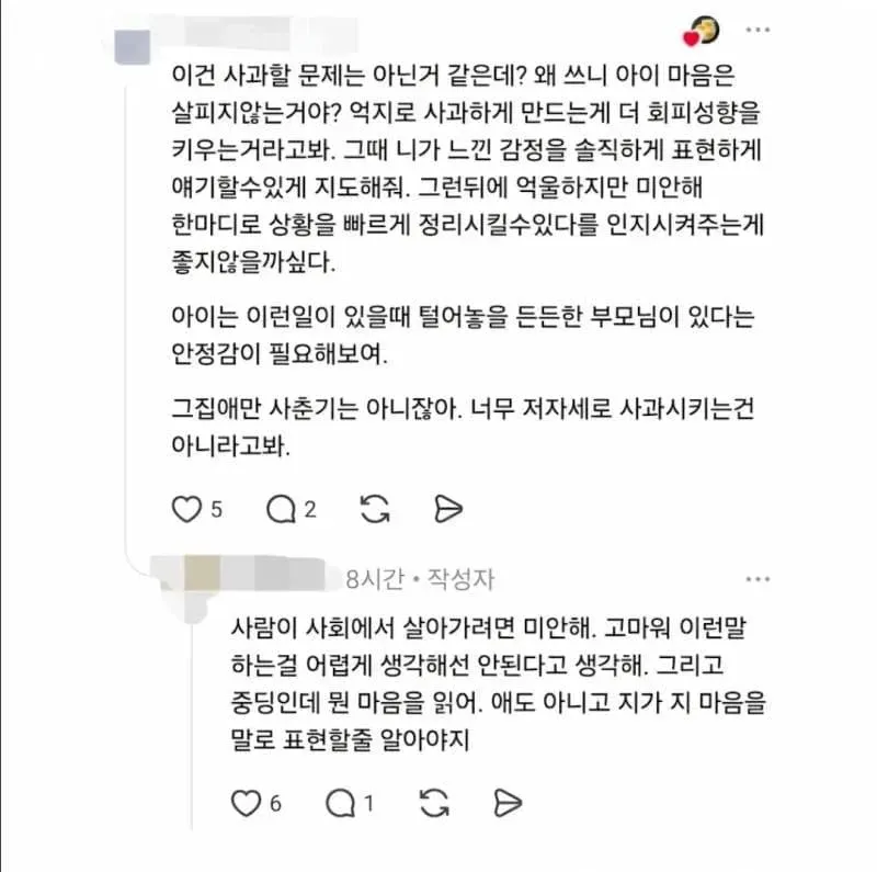04b3c423f7dc3db251ed86e74081726f2fd8178fbd95b8eafa62e07e49f64025cdb406b84b287ad99d10