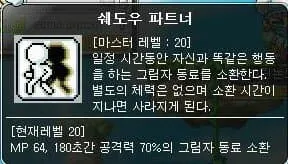 24ec8477bd836ff738ec81e658db343a4770cfc72deb4c9bbc4258