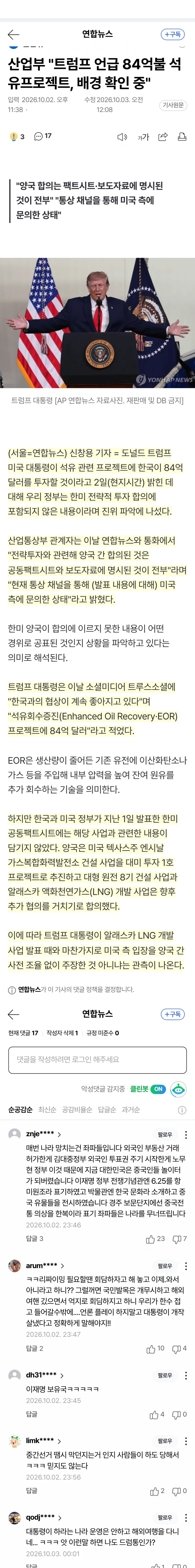 0490f719b7826af03fef86e62981716c2cc21c7b2caaf010d2e8952d9d206fd06aa877917f3644ff