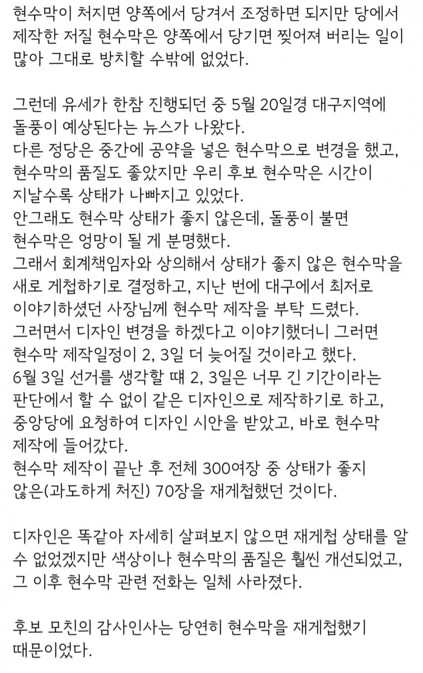 1ebec223e0dc2bae61abe9e74683726d3cd6aecbee738fa293a16122f7a38c39a823f9d81622c5cf54b8cff7cee6c0e9fbb26c