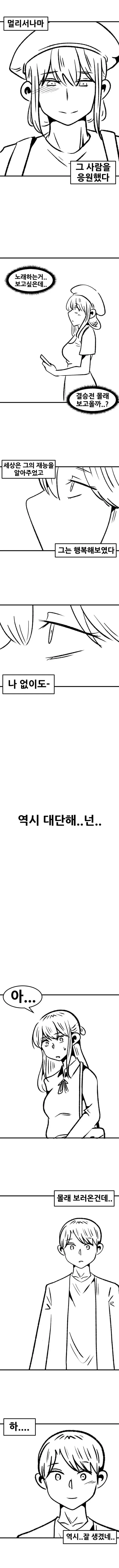 78f3da36e2f206a26d81f6e24e8274651c