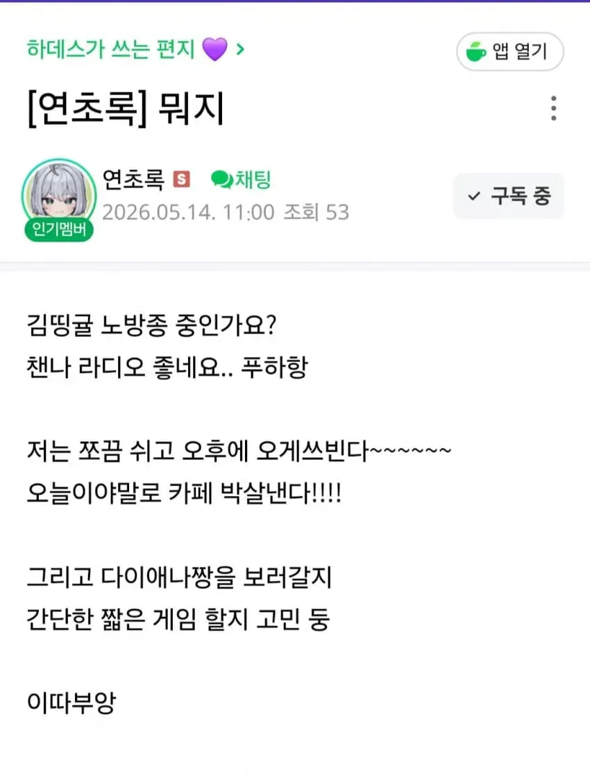 썸네일