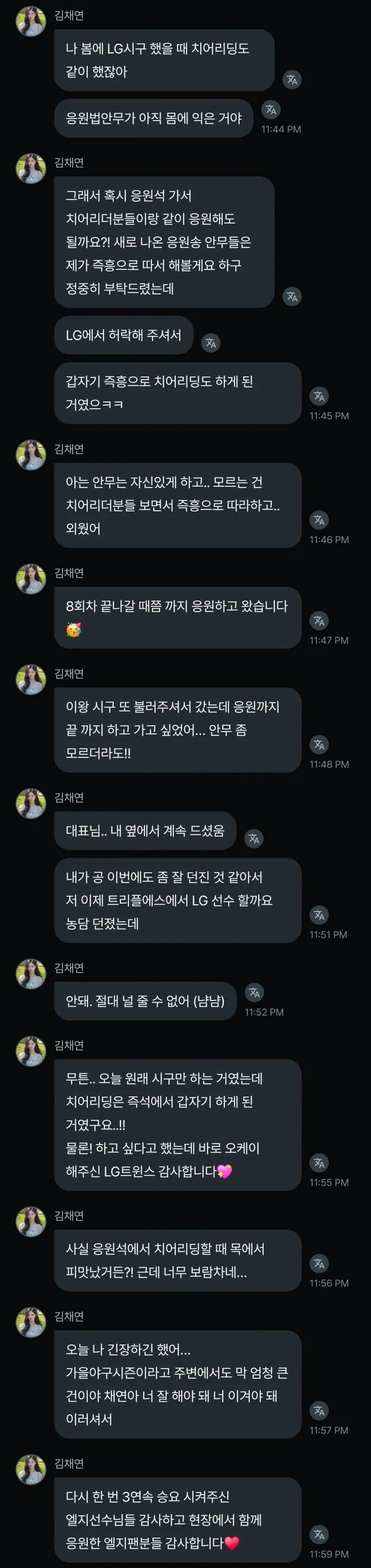 799c8174b7841bff23e882e4329c701c9c7ea92192cd7dab4974c9c3b91569958bfd8d0bd5d7ea486637f138e8afd686992aed09