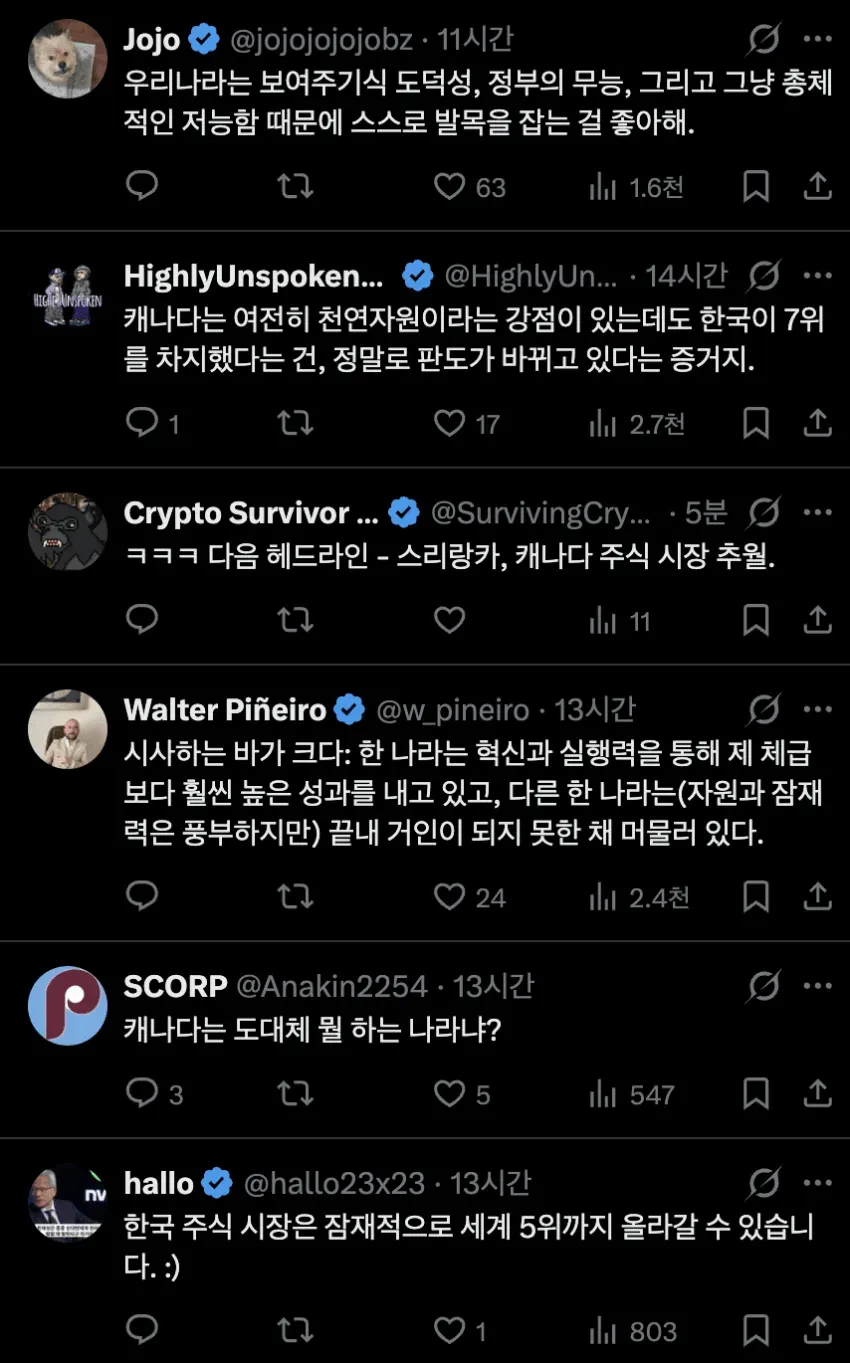 ac5939a70001b942813e33669735c1bcc2a977c21c773585f0dabed5e42e074dc2d2562d4ea1fd29c0a114c2d1971e9e43f3264b098a8d36c9df04b2f9ebc3b2c62749a2fc12491f33e0382dbc952df30c