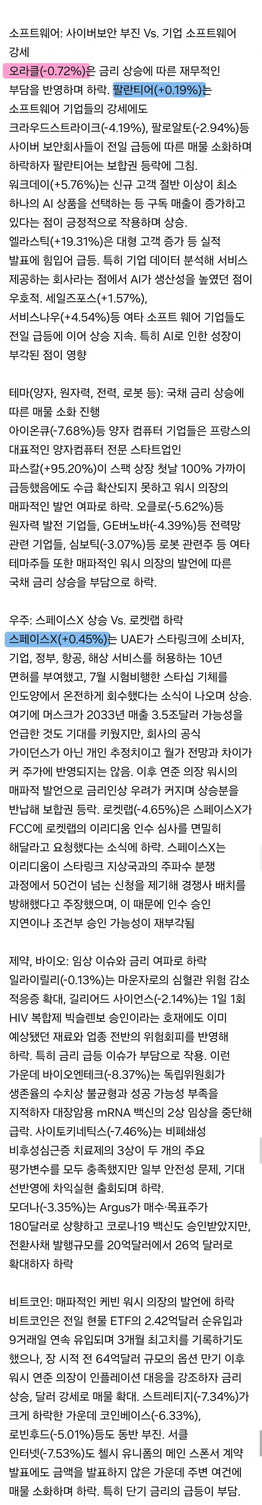 1ebec223e0dc2bae61abe9e74683726d3cd7a7cbef7c8aa891a5612ff7ab8834c7d286c7ac0c24a8b7198e156971c9c2988be17cca
