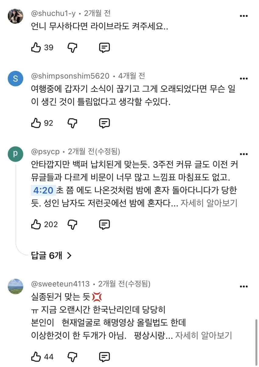 799e8274bc82698523ebf4e5469c70196f591dd4f14405fbdafeb36869d491c41d738aa0e16a8b3195ed0854d483459086084827