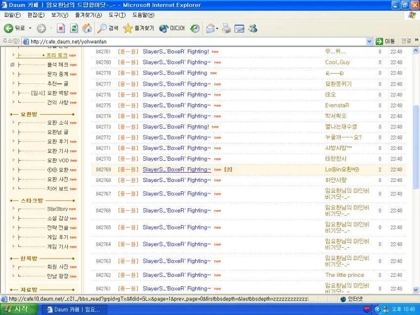 75e9877fb28060f73aef84e541887273dad06cc121663651924dcc75739797