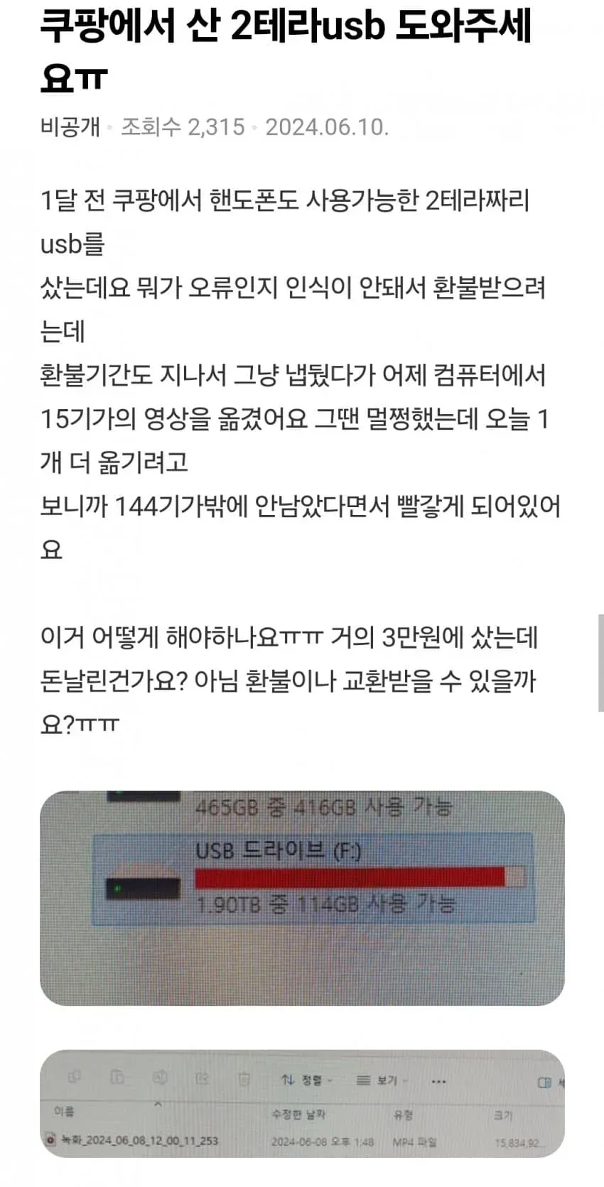 28b9d932da836ff137ea84e24f897d6ce2767b130241f9860c2245103d4f46fc64b6