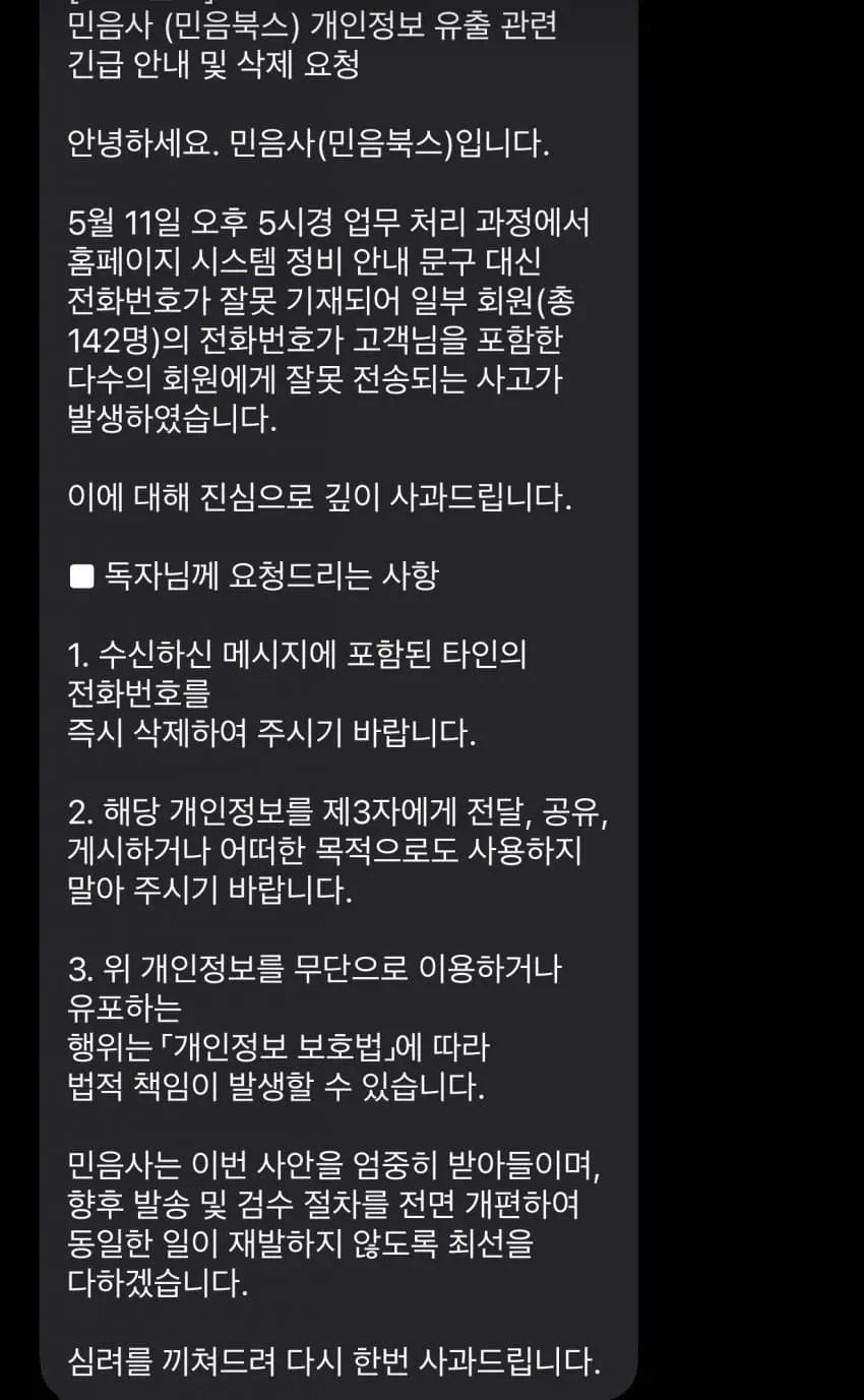 79ed817fb0836180239d81e0429c706e3ed050b10d6b38f2f94e333195e8c12204b84b3ca65d2c099bd5c012132d40b5f7e8a798