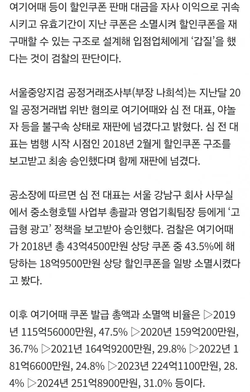1ebec223e0dc2bae61abe9e74683726d32d5aecbee738aa590a06127feb28636d909af8bc1fa985a27a062c3ea5d8e4c0e