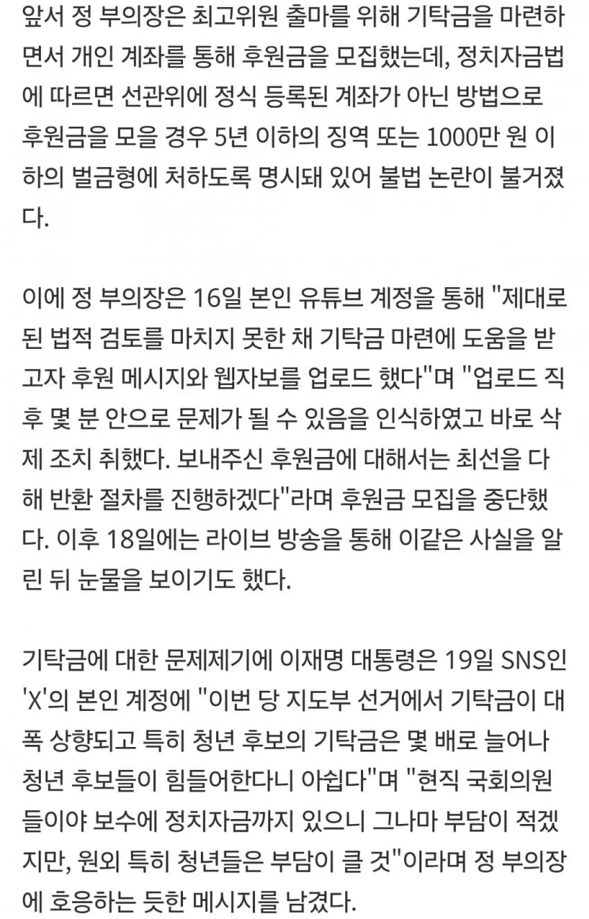 1ebec223e0dc2bae61abe9e74683726d33d5afcbed768aa191ab6127feb28636953f94a7ff25b59f760f6c407f56e04467