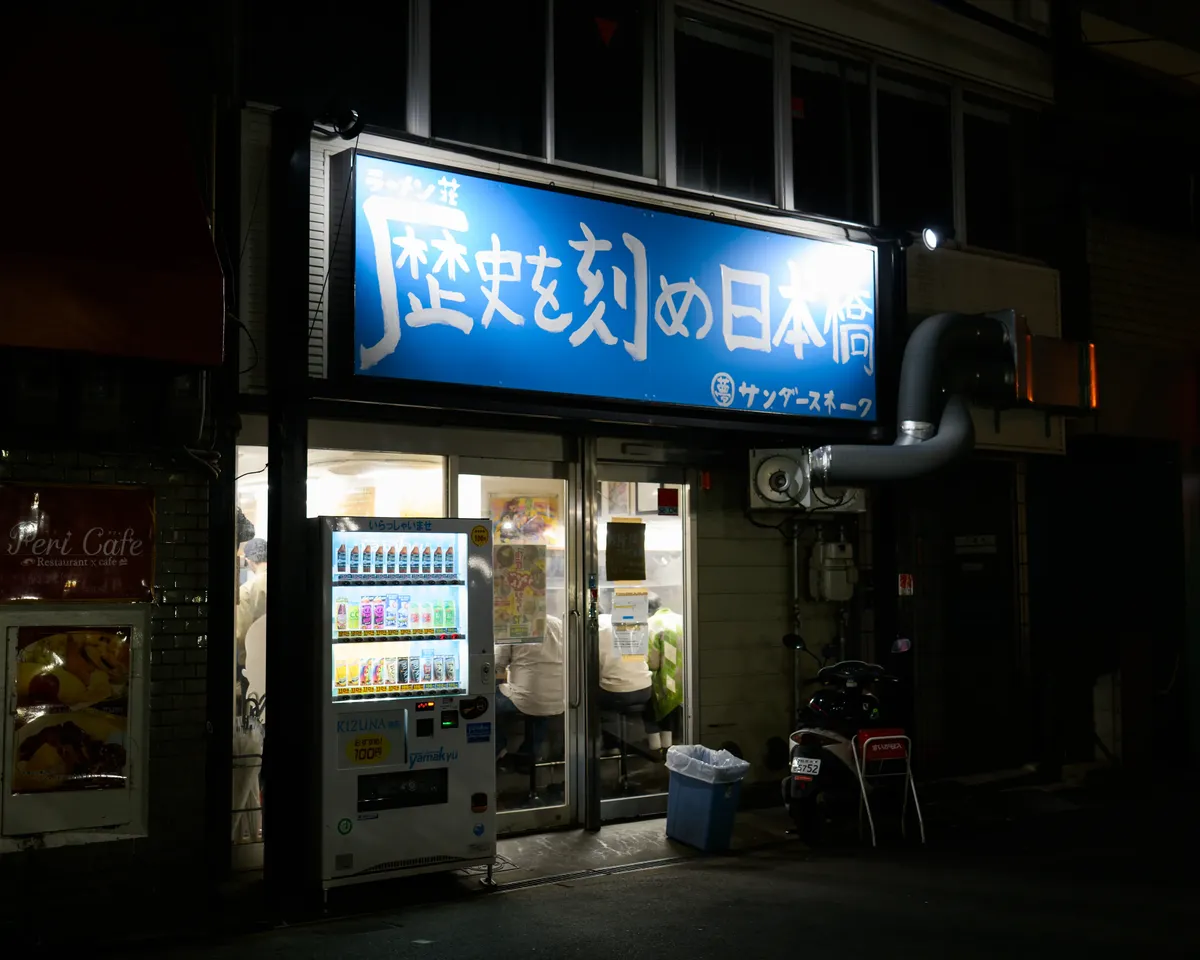 3ab8d236da8068f438ef85e74e9c020f9332c38264fa61fcae3718e60691318135427b4bfd20ea