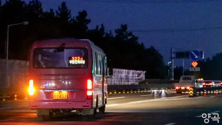008bf919b5816efe20afd8b236ef203e41b3b963b5cff25b76