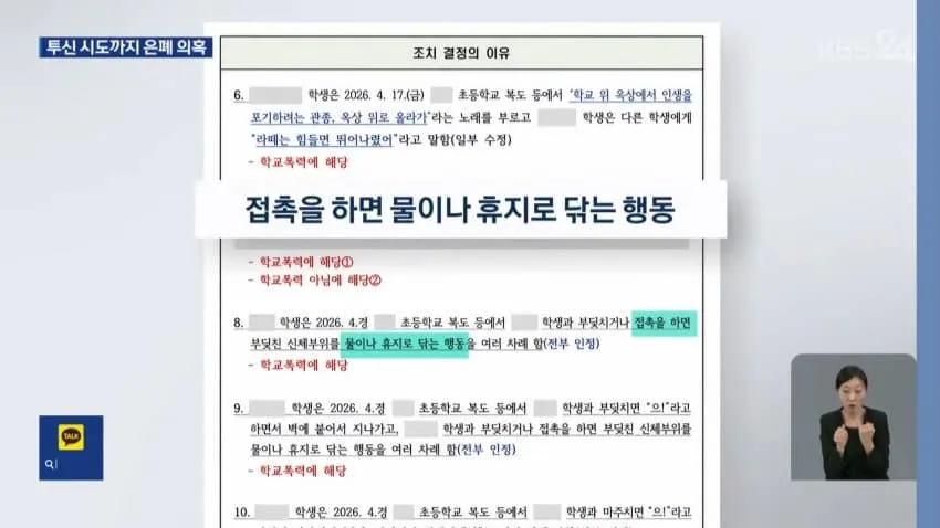 28b9d932da836ffe38ec80ed4583746d6b657c9d5e29190dba92a34c80c4d07f5b72