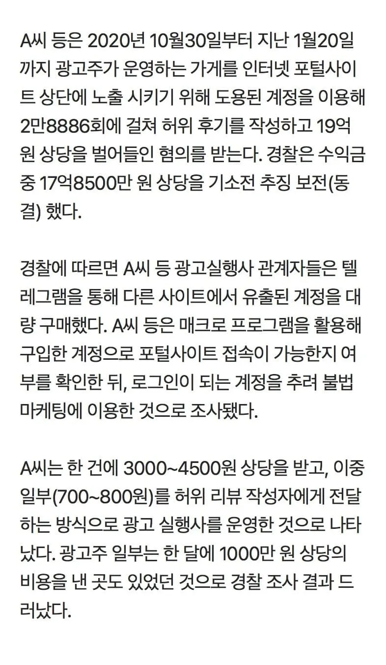 79ea8805b78261f323e982e1329c701c7f93f9a905f370ca39da1bba4305cc3a9226db9c0498f137a58bc06961d917339ccfb737