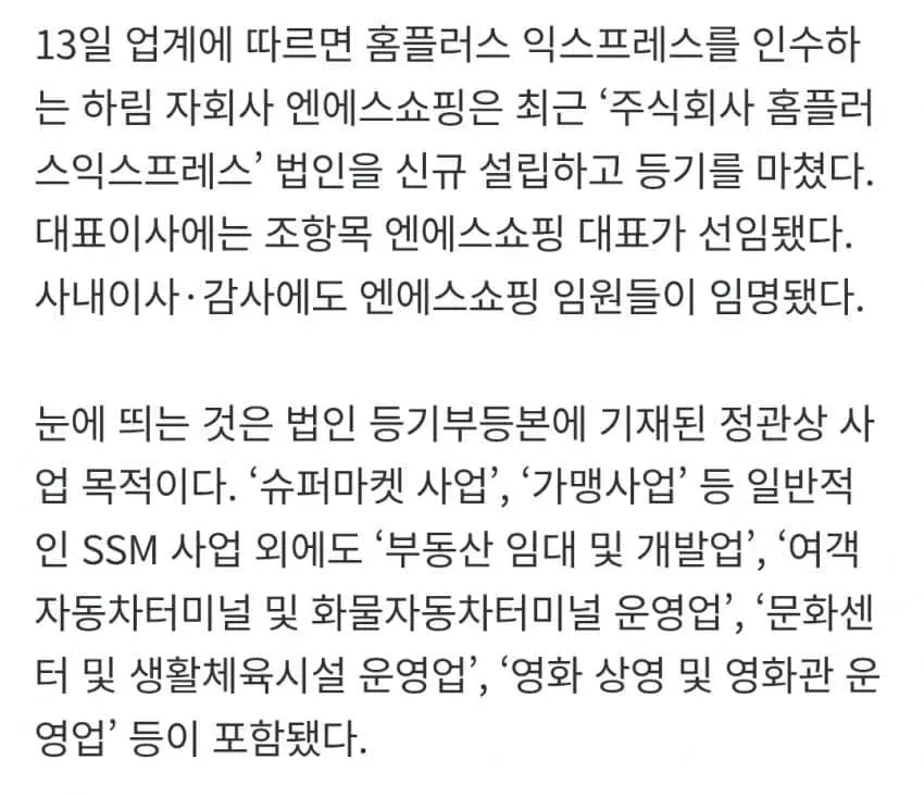 7eeb867ebc8b6bf23bec8eed4582746856e6bc62fe881c433981c75ff79305