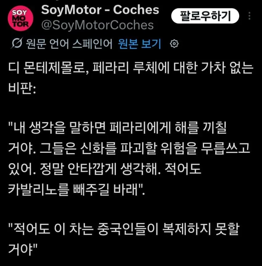 1ebec223e0dc2bae61abe9e74683726d31d6a0cbed778aa294a2613cb8aa993cfce7b9e12306e078189d43a6