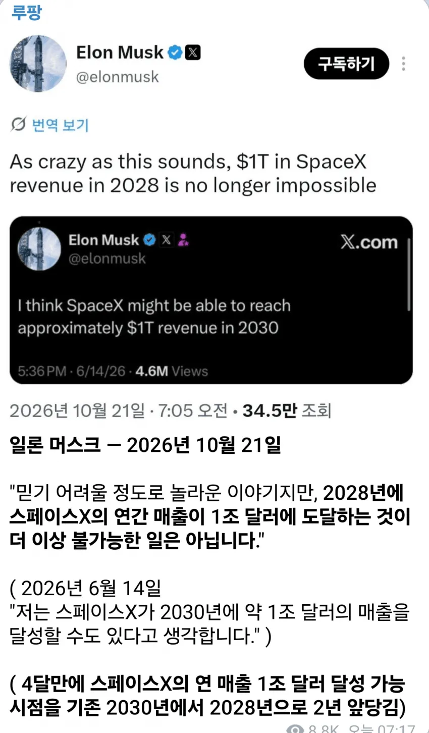 1ebec223e0dc2bae61abe9e74683726cbba20bf9e451676dae6bd4745427dcca8875388c8cf94ef52033183c0023bd2049c069