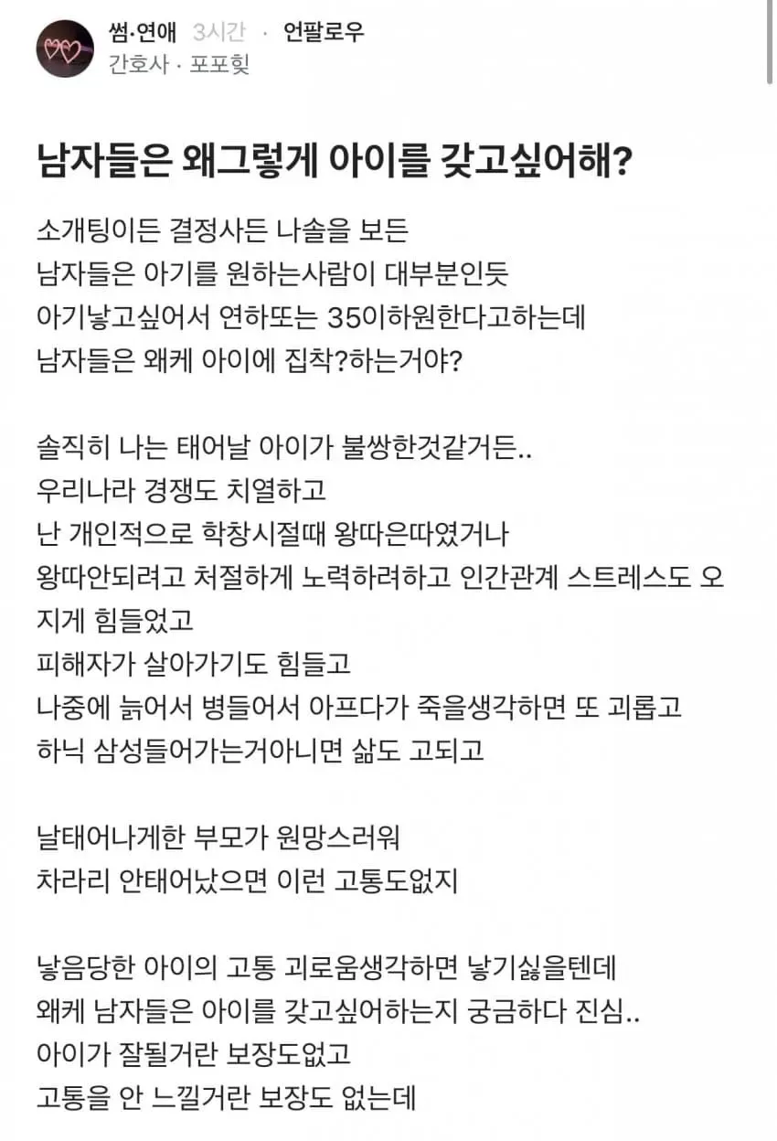 04b3c423f7dc3db251ed86e74081726cc4983563ef1f15fc9eb92e9bc8b8d078565152146cd1914dbec0ea