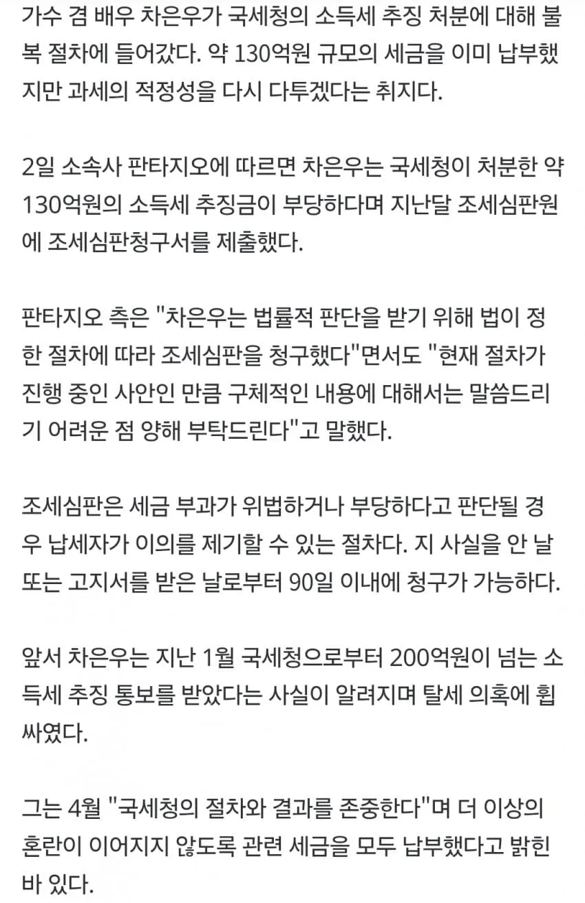 1ebec223e0dc2bae61abe9e74683726d3cd4a4cbee7488a295a36127feb2863619e815692170b21d9e731089e7f3f26566