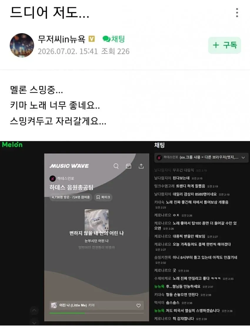 썸네일