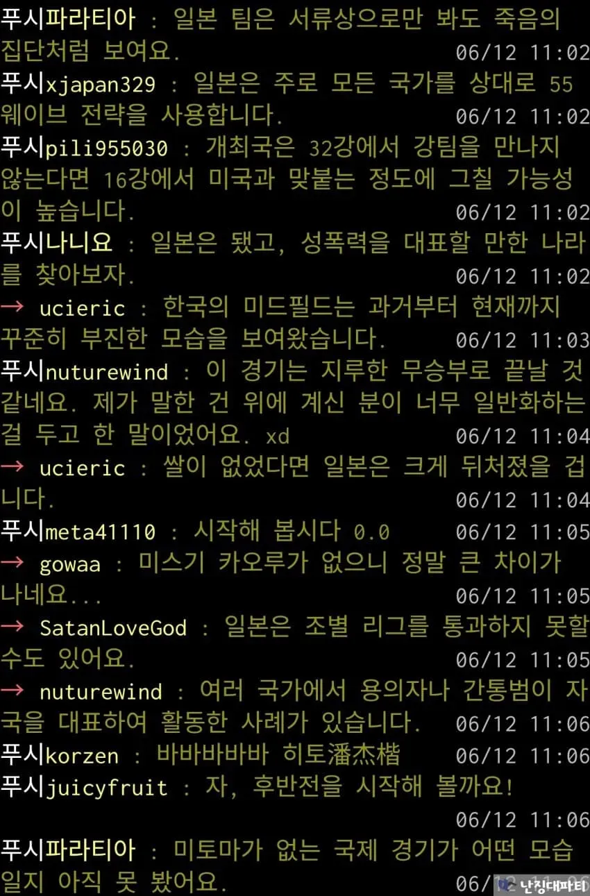 7cea8877b7876cfe37ed83e04eee173eecd6c23e37e16125458c45c9b09ee30817a44118a212a25222fb504d5139c10e201d7fc7cc00ae962112120b3e9e5e