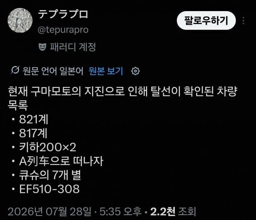 1ebec223e0dc2bae61abe9e74683726d33d6aecbee7289a995a5613cb8aa993c5dd75003697e0561e455d7d1
