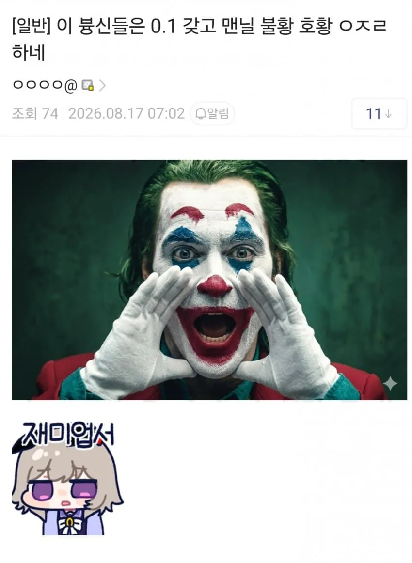 1ebec223e0dc2bae61abe9e74683726d3cd5a1cbef728aa590a6100ee6a7a9054b45a1410c66ad0d74ca