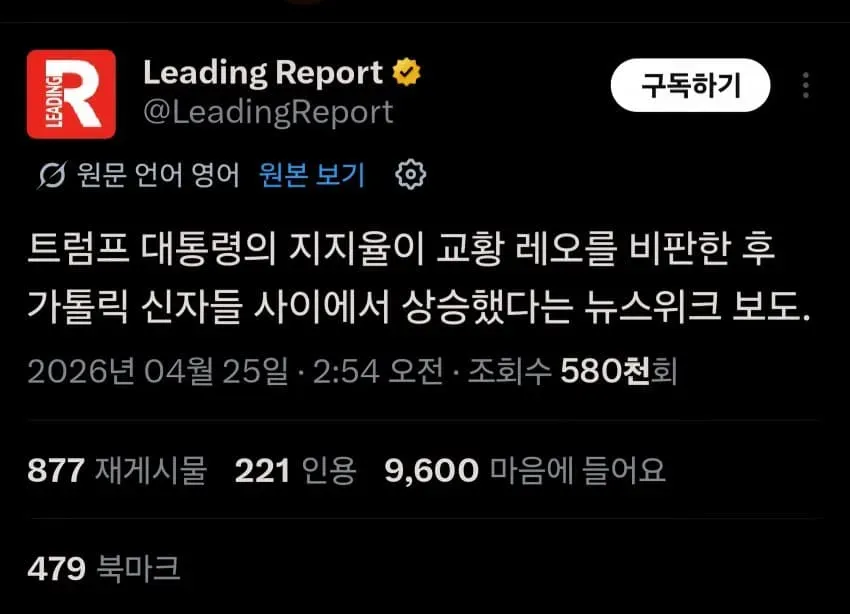 a65404aa0f16b45a8a3237799c04d4b0db803496eeb0321209d44f2c080f7e45f2371a86