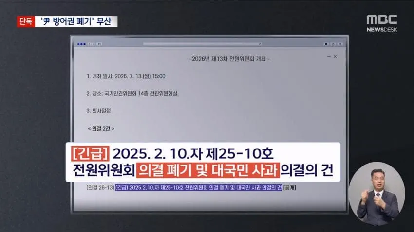 a0482c666e02c4e6e566163ed30964b18a49d0db5a7eb4d63031c8b220eac9a96f9d3e1df89cb5b5363e5c9f11720e0f9ec24105e8ca3dd3fe298c05a4bbd708081c74b0bc143e27b1ff8da4b28637f472cd89217e713157a24308d00e8dda2f79cbddcc1c2c8dce41ff98016d75ab063556a64e261b184c350594e5d8442b1a271986e39746fc38b72de7606f2ca8eb97e257004d96e0ca92f4552701228cbec6215606eeaebf7c0984433d406940d06d64451081ac1e16ecd77e9301368d16