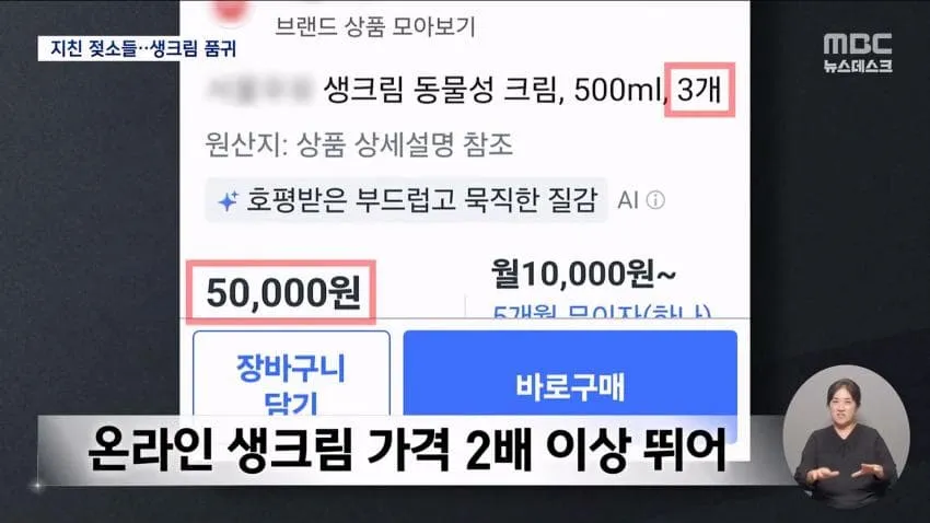 a0482c666e02c4e6e566163ed30964b18a49d0db5a7eb4d63031c8b220eac9a96f9d3e1d4be8b6f95922c8992342c2bff3212af856bfa0bfde41cbd756ad29454280615aacb5fab9e92947b86bb8447cc6b2d8022547c90e8f4865a2678252e8c78a6622102686e1113a22891d914ca87eb4cc88c4b032fe9cd688d3ba5725da3e85a680db0891571690621a95ba485c0b24c3d8424c66f9ab5e1f6dfde6a69c6584e1a2bb3474c1757b8aa145fef780e5074e1c6e7313f45655
