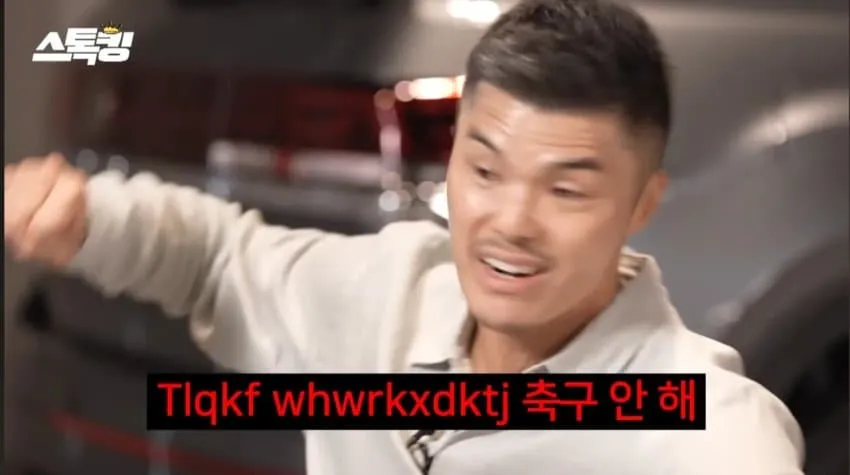 0490f719b48561f738e883e341847c6dfff2d283fe552599712a57f82f73602272
