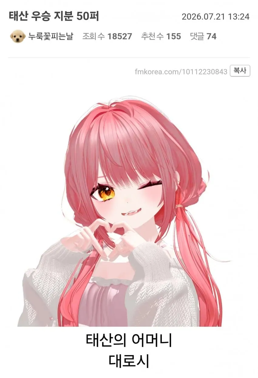 썸네일
