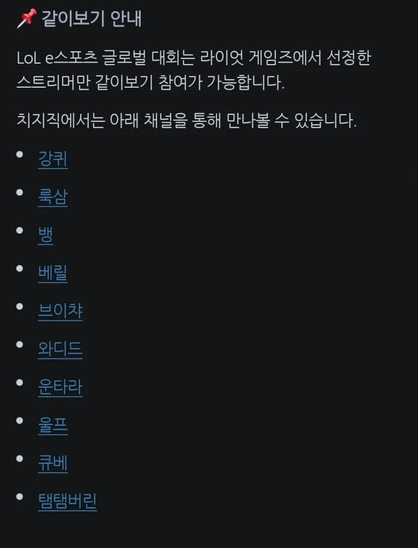 1ebec223e0dc2bae61abe9e74683726d32d6a1cbef758aa494a0100ee6a7a90501c795c8d91d6cc4f8cb
