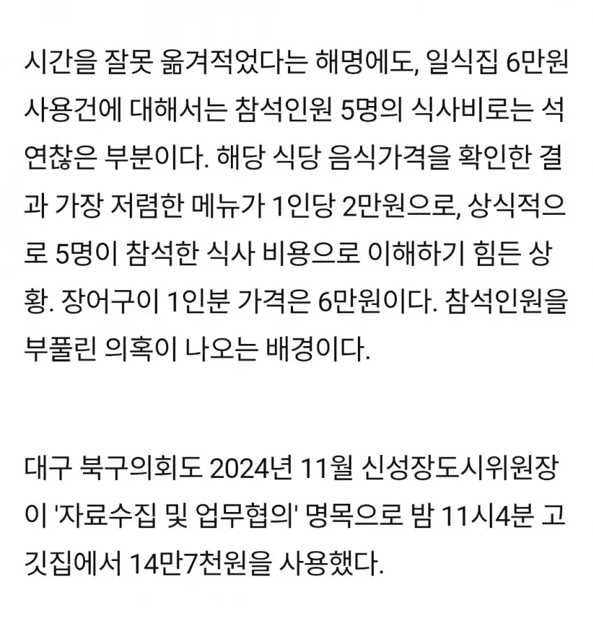 1ebec223e0dc2bae61abe9e74683726d32d6afcbef7c8ea294a76127feb286363605cb709242a5c4fde7465948635326de