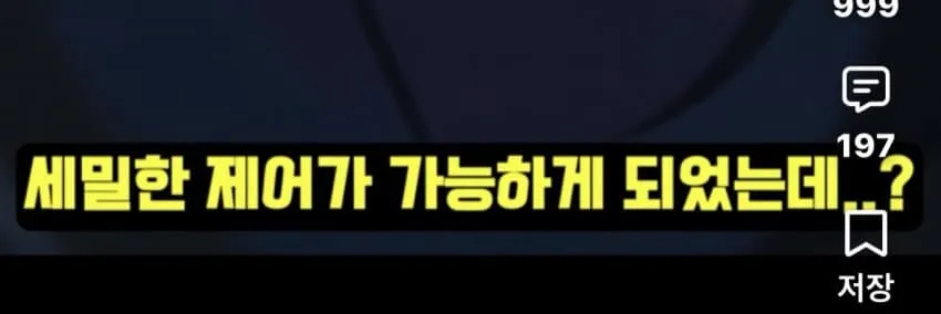 78eb8700c68b6b8023e7f7e4439c7019bc5a22abbb847be73397175447db1622722915009fbcc6a0def57fe29180d3f3d7d241ce