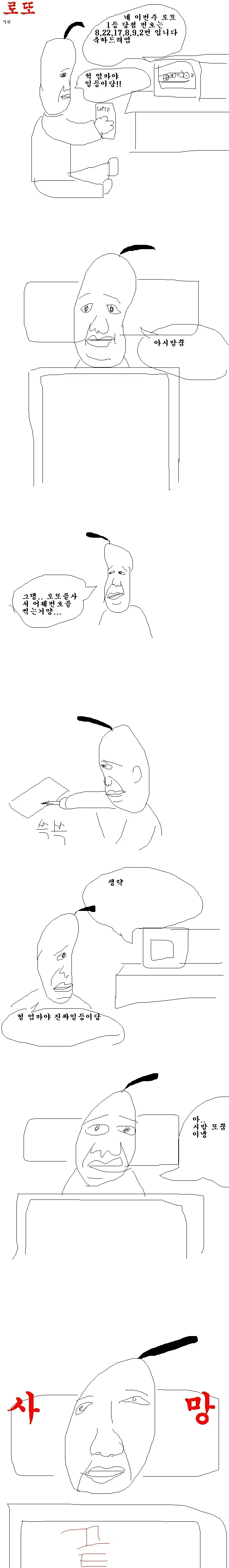 19eeea75b6c26c9f4198efb01bfe711c50b0a5cd92e9249bb6dd0c617de881b4b709e7e2952e355ac566bfa4dd99447bdfabec399139acb0e31ee9359ee80e67e87e75126f468e