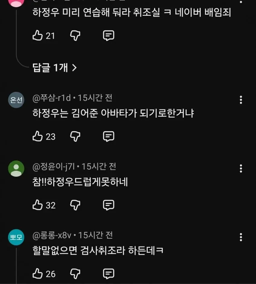 1ebec223e0dc2bae61abe9e74683726d31d6afcbee758ba391a7613df9b5bd2e207026fd05d65734ac9f5467f9bd5112b9c2